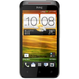 htc-desire-vc-how-to-reset